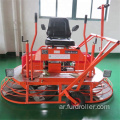 محرك 24hp كوهلر 100 سم يركب على آلة مجرفة الخرسانة (FMG-S36)